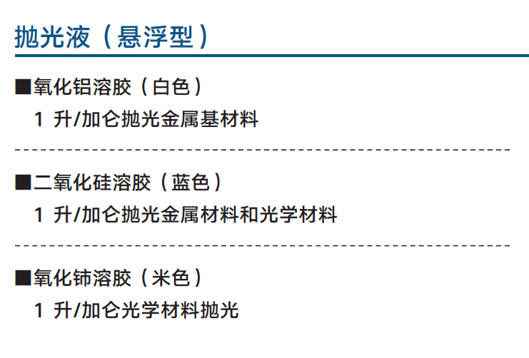 1618818954(1).png